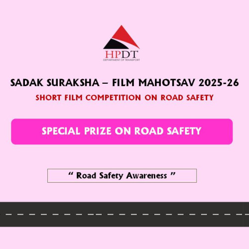 Sadak Suraksha - Film Mahotsav 2025-26 | 11th Special Prize on Road Safety